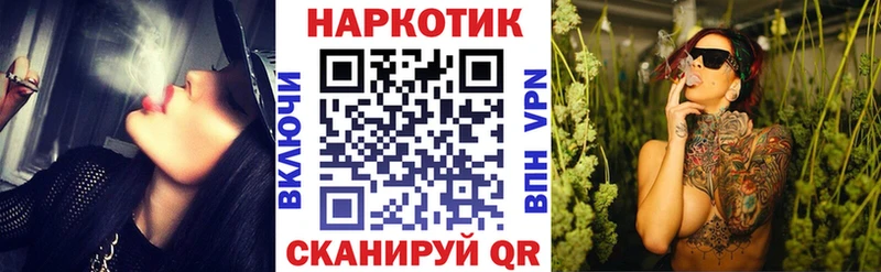 Где купить наркотики Сасово ГАШИШ  COCAIN  АМФЕТАМИН  Канабис  Меф  Alpha-PVP 
