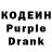 Amphetamine Розовый CJ Hebert