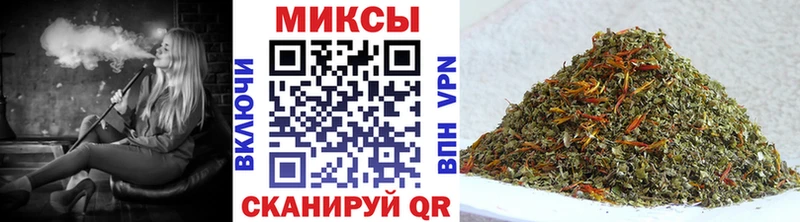 Бутират бутандиол  Сасово 