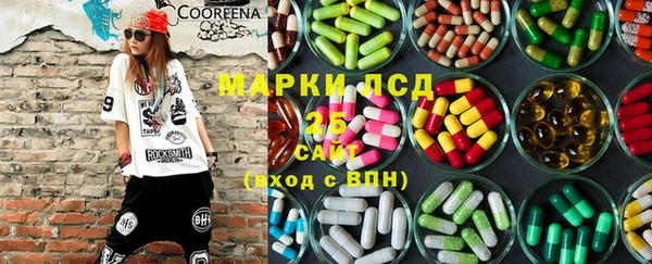 spice Алексеевка