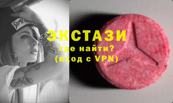 хмурый Алзамай