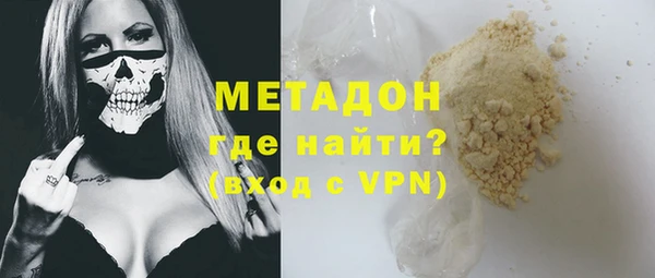 spice Алексеевка