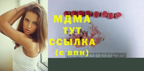 spice Алексеевка