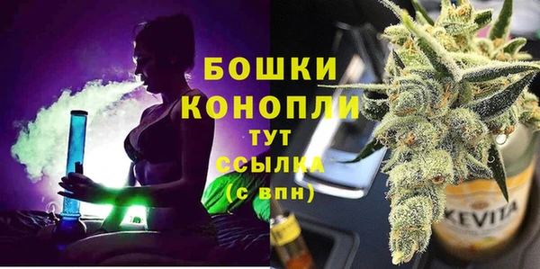 героин Новокубанск