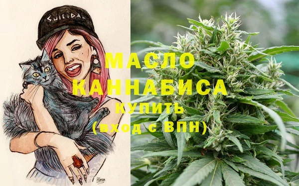 spice Алексеевка