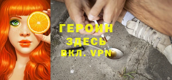 2c-b Алексин