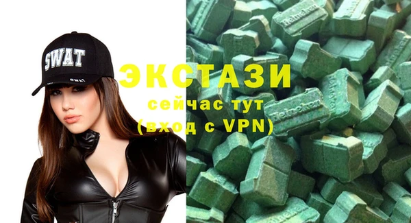 spice Алексеевка