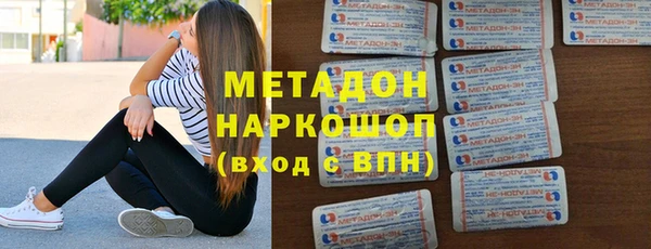хмурый Алзамай