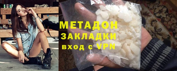spice Алексеевка