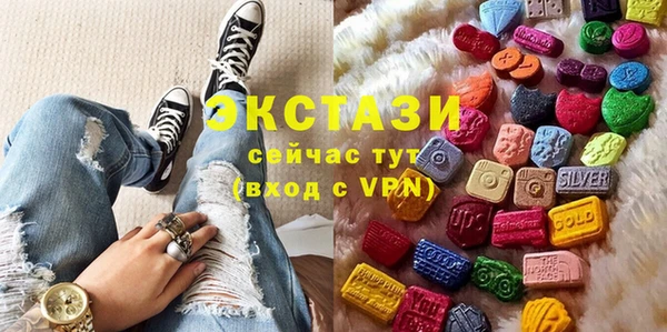 хмурый Алзамай