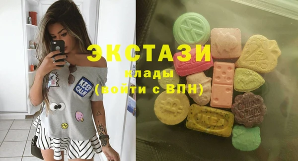 2c-b Алексин