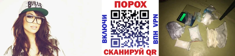 МЕТАМФЕТАМИН мет  дарнет шоп  Сасово 